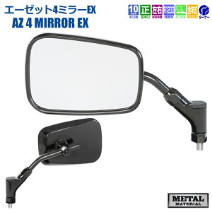 y E Б1{ z oCN ~[ ^ibNX TANAX i|I i|~ G[[bg4~[EX nh}Eg~[ lWa 10mm lW NA-009 ubN nEWO × Vo[ SN