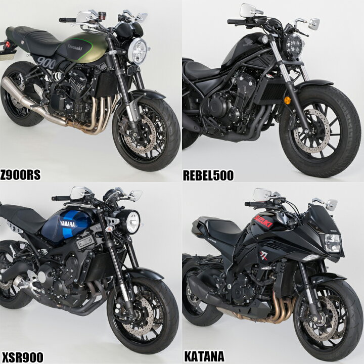 楽天市場】【 2本 セット 】 タナックス ナポレオン ナポミラ TANAX 