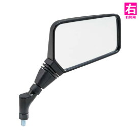 【本日24h限定全品P5倍】バイク ミラー レトロ スクエア TANAX NA-015R NA-015L ナポレオンミラー ナポミラ クロス2ミラーEX 汎用品 ネジ径 10mm 全年式車両新保安基準適合品 ゼファー400 バリオス ZRX400 JADE CB400SF XJR400 Vストローム