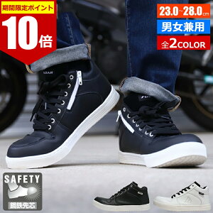 y |Cg10{ z CfBOV[Y Xj[J[ fB[X oCN C Y  傫TCY Xj[J[ zCg JWA C |Sc 11TCY/2J[ ZCteBV[