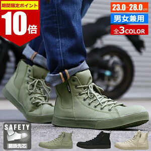 y Gg[sv |Cg10{ z CfBOV[Y Xj[J[ fB[X t[o[ Y FB-846 |Sc ӂ 11TCY/3J[ jp p ZCteBV[Y SC 