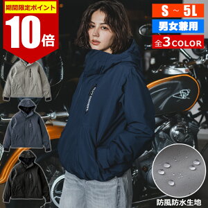 y Gg[sv |Cg10{ z oCN EFA WPbg ~ AJ  Y fB[X uU[hVFWPbg GRACE ENGINEER'S 3F 7TCY WPbg ㉺ h h h