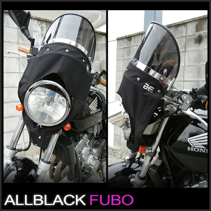 楽天市場】ゼットファーザー×旭風防 日本製ブラックスモーク風防  