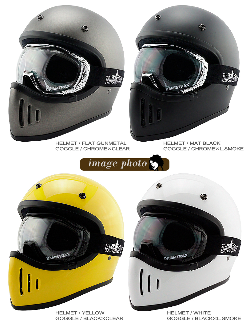 ドラッグスタイル フルフェイス ヘルメット BLASTER 改 ブラスター 改 [5カラー/2サイズ] オーバーゴーグル付き  [4カラー]DAMMTRAX ダムトラックス メンズ SG規格 全排気量対応 バイク用 | ハンドルキング