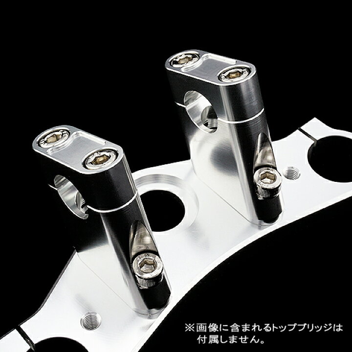 楽天市場】アルミ削り出し セットバックホルダー シルバー カワサキ系 
