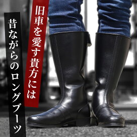 楽天市場】シフトパッド ナンカイ NBP-19 南海部品 NANKAI バイク 靴 
