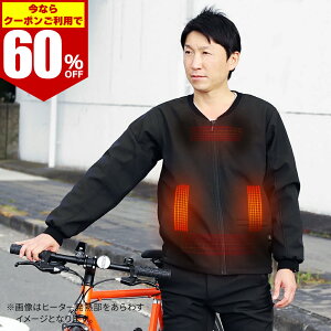 y N[|p4,320~` z y { J[{M@ێgp z dMWPbg q[^[WPbg [d hCi[ hWPbg ߂q[g MHJ-02 dM `ECIob