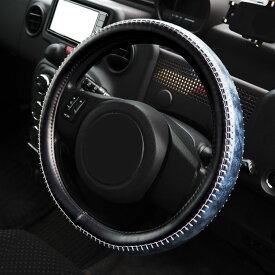 本革調 バイカラー 全5色 伸縮 ハンドルカバー Sサイズ Retro Leather レトロレザー 軽自動車 普通自動車 軽トラック 社用車 ホンダ スズキ マツダ ダイハツ スバル 日産 三菱 トヨタ レザー調 かわいい おしゃれ ビンテージ ギフト