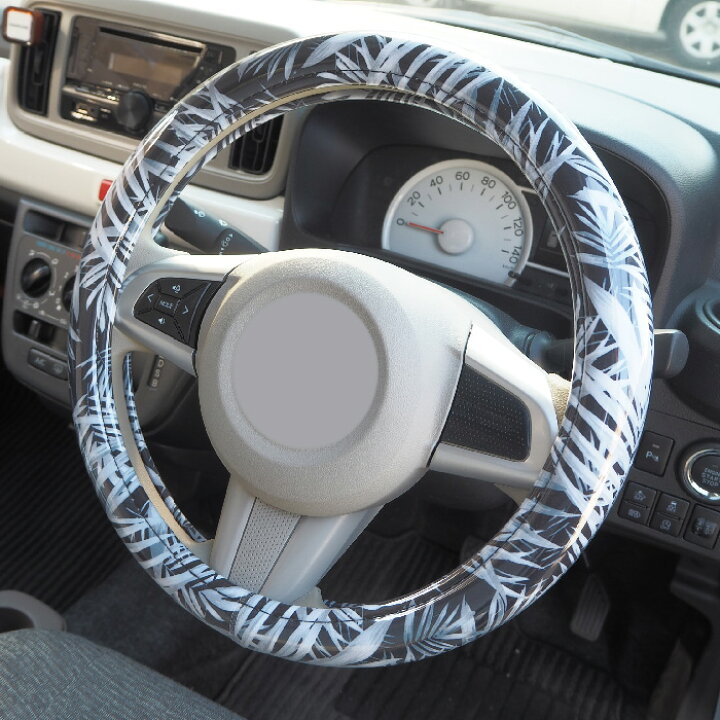 楽天市場 ハンドルカバー 軽自動車 かわいい 花柄デザイン 全17種 Sサイズ おしゃれ 伸縮 Z世代 レトロ 秋冬 ギフト ハロウィン 新生活 キャンプ アウトドア 模様替え ハンドルカバーのmugyutto