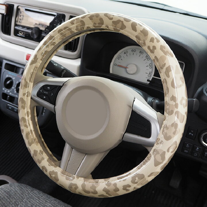 楽天市場 ハンドルカバー 軽自動車 かわいい 花柄デザイン 全17種 Sサイズ おしゃれ 伸縮 Z世代 レトロ 秋冬 ギフト ハロウィン 新生活 キャンプ アウトドア 模様替え ハンドルカバーのmugyutto