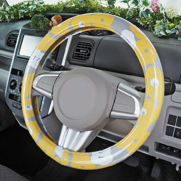 楽天市場 ハンドルカバー 軽自動車 かわいい 花柄デザイン 全17種 Sサイズ おしゃれ 伸縮 Z世代 レトロ 秋冬 ギフト ハロウィン 新生活 キャンプ アウトドア 模様替え ハンドルカバーのmugyutto