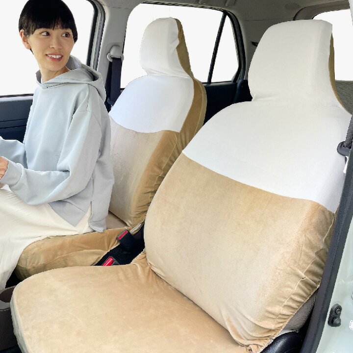 楽天市場 1枚入り 洗える 伸縮 かわいい Fioraシートカバー ぴったりフィット フリーサイズ 軽自動車 おしゃれ ベンチシート セパレート シート 汎用 ムーヴキャンバス Z世代 レトロ 秋冬 帰省 お中元 ギフト ハンドルカバーのmugyutto