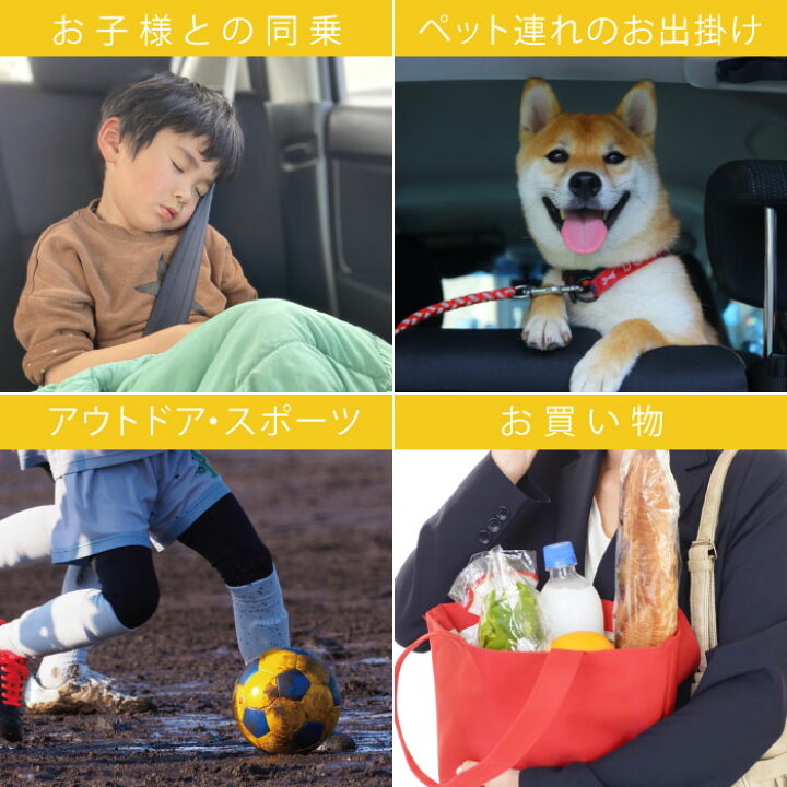 楽天市場 1枚入り 洗える 伸縮 かわいい シートカバー ぴったりフィット ケーブルニット調 フリーサイズ 軽自動車 おしゃれ セパレートシート 汎用 ムーヴキャンバス Z世代 レトロ 秋冬 帰省 お中元 ギフト ハンドルカバーのmugyutto 楽天市場 1枚入り 洗える 伸縮 かわいい シートカバー ぴったりフィット ケーブルニット調 フリーサイズ 軽自動車 おしゃれ セパレートシート 汎用 ムーヴキャンバス Z世代 レトロ 秋冬 帰省 お中元 ギフト ハンドルカバーのmugyutto