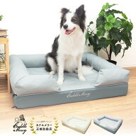 撥水 大型ベッド 低反発 約95×70×25cm 小型犬 中型犬 大型犬 猫 多頭飼い 本革調 全2色 Cuddle Merry …