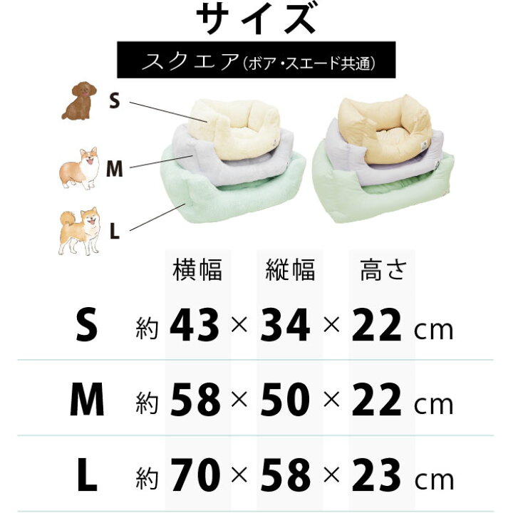 楽天市場 4 9 16 お買い物マラソン ポイント10倍 犬 猫 ドーム型 冷暖ペットベッド 麻調リネーン Lineen テント 約39 39 30cm リネン調 ギフト かわいい おしゃれ リバーシブル クッション ふわふわ 無地 母の日 お祝い 春夏 梅雨 イースター ハンドルカバーの