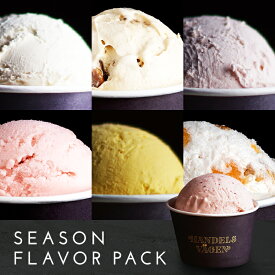 TVや雑誌で話題の贅沢なアイスクリーム。 1つ1つ職人の手作りで日本一美味しいと言われる味をご堪能下さい。東京や大阪の店舗では行列のできる人気店です。600円、1500円OFFクーポン発行中！ポイントも5倍！ 送料無料で贅沢な旬のフレーバー6個セット