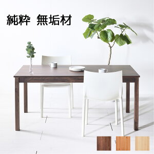 I15OFFN[|zzI 1cm݂ŃI[_[ NO1_CjOe[u H꒼ Ƌ C EHibg `F[ [v p\RfXN 80 90 100 110 120 130 140 150 160 170 180 190 200 