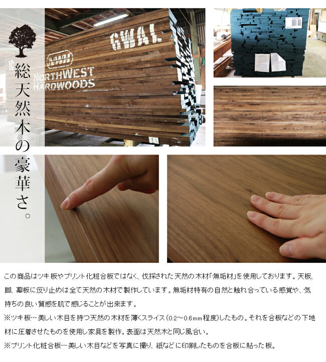 楽天市場】無垢 丸テーブル ダイニングテーブル 円卓 80cm 90cm 100cm 