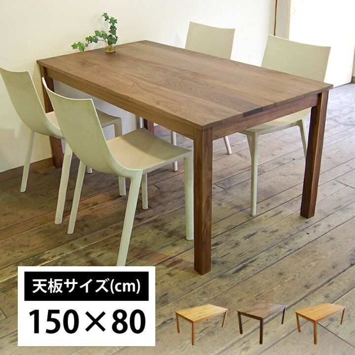 楽天市場】【ポイント5倍！12月4日20:00~12月11日01:59まで】サイズ  