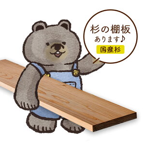 yzDIY ̂  TCYI[_[ mx[V Y Ƌ  VR C V V̂ V