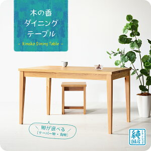 yY/C/iz؂̍ _CjOe[u rIׂ e[u H  p\RfXN k H꒼ Y VRؐ  C { Ƌ  l炵 t@~[