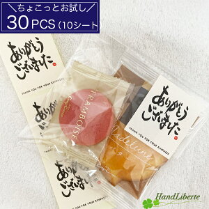bɂȂ܂ V[ 肪Ƃ V[  30 ސE v`Mtg َq bsO ɂ TL[V[ hV̓ Yx A  G  j  V[ TL