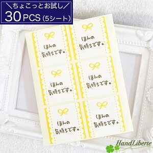 ق̋C  30 ސE v`Mtg َq bsO ɂ TL[V[ hV̓ Yx A  G  j  V[ TL[^O bsOpi  