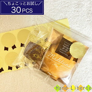 bɂȂ܂ V[ for you V[ 30 MtgV[ 肪Ƃ V[ Thank youV[ َq bsOpi bsO  킢 Ԃ j  XebJ[  M