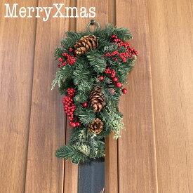 楽天市場 クリスマス スワッグの通販