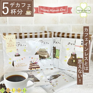 w v`Mtg R[q[ 5t NX}X fJtF JtFCX ސE  ٓ Yx A   킢 v[g bɂȂ܂ V[ Ԃ zp 