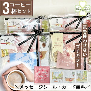 y11/1XSi5%OFFN[|zv`Mtg ސE R[q[ hbv Mtg 500~ NX}X hbvR[q[ 퉷  zp Yx A ٓ 킢 v[g bɂȂ܂ 