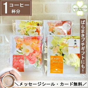 v`Mtg R[q[ hbv Mtg NX}X 1t ސE ٓ Yx A   킢 v[g bɂȂ܂ V[ Ԃ zp ΂܂  mxeB 