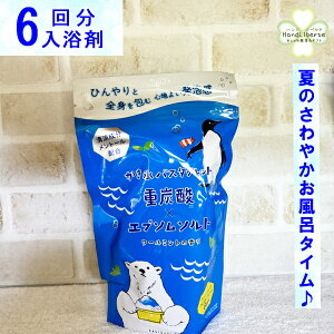 ygN[|zMzy݌Ɍz  6 v`Mtg ɂ ăMtg  v[g AȓyY N[ ~g \g oX\g bɂȂ܂ ސE  