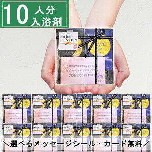 v`Mtg  Mtg ސE 10l 肪Ƃ bɂȂ܂ V[ ٓ  hV̓ c pI Ԃ zp َq ȊO oXpE_[ a Yx A ei z 