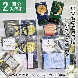 v`Mtg ސE  Mtg 2 lߍ킹 500~ ȉ 肪Ƃ bɂȂ܂ V[  hV̓ pI c Ԃ zp v[g َq ȊO a Yx A 