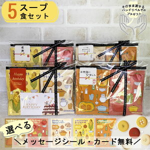 ygN[|zMzv`Mtg X[v NX}X v[g bɂȂ܂ ސE   Ԃ 肪Ƃ  a j  j Yx A AȓyY 