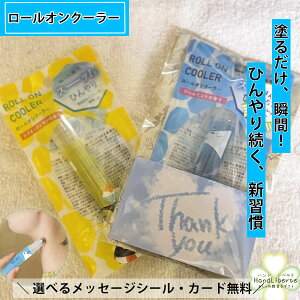 ygN[|zMz݌Ɍ ΍ Ђ A} Ђ [I X Iׂ N[~g  hV̓ c 킢 ⊴  G v[g