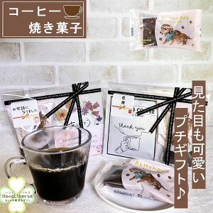 v`Mtg َq Ăَq 500~ ސE  ٓ  hV̓ XC[cMtg VR `R R[q[ Ԃ zp Ăَq 퉷 bɂȂ܂ V[ 肪Ƃ  