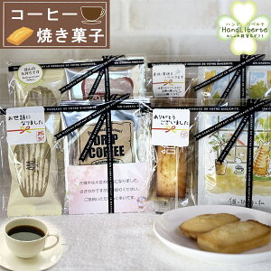 v`Mtg َq AVpeBG ސE 500~ ٓ R[q[ Mtg NX}X v[g XC[cMtg v[g  bɂȂ܂ 肪Ƃ hbvR[q[ 