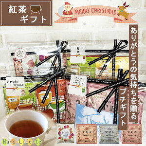 w v`Mtg g Mtg 5t eB[pbN ސE NX}X v[g  ٓ Yx A   킢 v[g bɂȂ܂ V[ Ԃ zp 