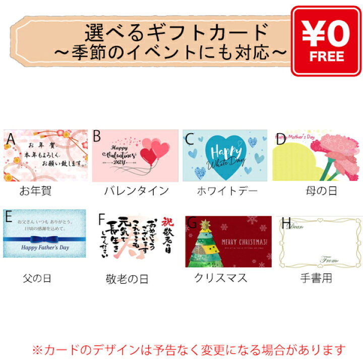 楽天市場 クーポン有 プチギフト コーヒー ギフト お菓子 500円 アンリシャルパンティエ セット 退職 お返し ありがとう 小分け 職場 友達 かわいい ドリップコーヒー おしゃれ お配り用 お世話になりました 個包装 感謝 焼き菓子 男性 女性 お礼 異動 クリスマス