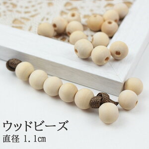 yœyjI܂ƂߔłIzEbhr[Y ؐp[c 3TCYIׂ ی^ X}zV_[ p[c ޗ pR[hNtg }N }N[v DI