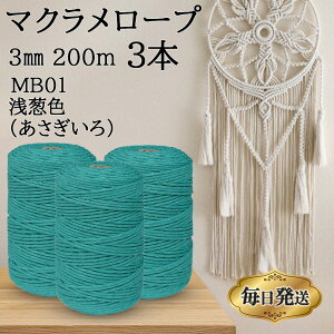 ygN[|L܂ƂߔIz}N  Rbg R[h }N[v 3mm 48F }N}NR | nhCh ^yXg[ X}zV_[ ҂ ANZT