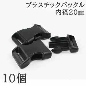 yœyjI܂ƂߔłIzvX`bN obN ^b` ubN a16mm 20mm uXbg L[z_[ Zbg }bgJ[ 10 pR[h }N