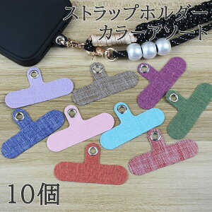 y30Si|Cg10{IN[|płɁzX}z Xgbvz_[ J[A\[g 10 Xgbvz[ X}zV_[ gуXgbv X}z Xgbv iPhone android 