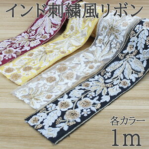 yœyjI܂ƂߔłIzChhJ{ ؎hJe[v 4FIׂ GXjbNfUC |pi 4.5cm nhCh obO ߑA