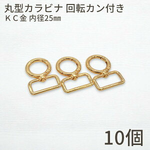 yœyjI܂ƂߔłIzی^ Jri ]Jt Vo[ KC 10Zbg nhCh  L[z_[ obO`[ pR[h Xgbv DIY