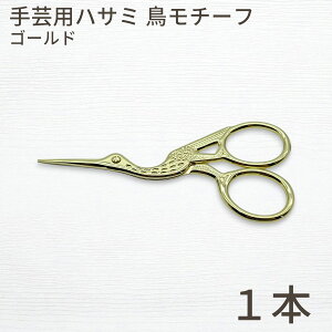 ygN[|L܂ƂߔIz|p nT~ `[t ^ ؂  hJ ٖD \[CO 3F re[W nhCh  ~jnT~ ~j͂ AeB[N