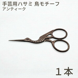 yœyjI܂ƂߔłIz|p nT~ `[t ^ ؂  hJ ٖD \[CO 3F re[W nhCh  ~jnT~ ~j͂ A