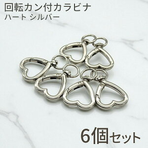 yœyjI܂ƂߔłIz]Jt Jri KC Vo[ n[g   6 L[z_[ iXJ p[c nhCh ANZT[  `[t 